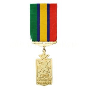 MEDALHA CENTENÁRIO DO 4º BPM/I • POLÍCIA MILITAR DE SÃO PAULO – 1996