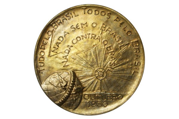MEDALHA OFICIAL DA REVOLUÇÃO DE 1930 - Imagem 2