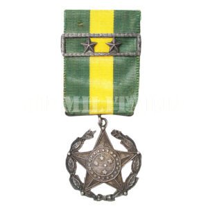 ANTIGA MEDALHA MILITAR DE 20 ANOS DE BONS SERVIÇOS