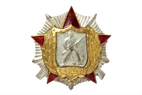 ORDEM DE HONRA DE SERVIÇO MILITAR, CLASSE III – CORÉIA DO NORTE