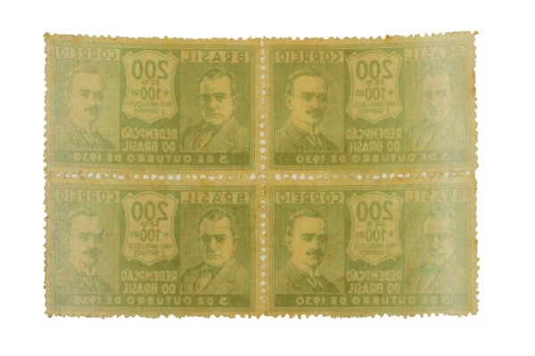 QUADRA DE SELOS DE 200 REIS DA REVOLUÇÃO DE 1930 - Image 4