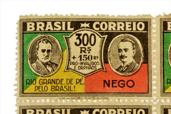 QUADRA DE SELOS DE 300 REIS DA REVOLUÇÃO DE 1930 - Image 3