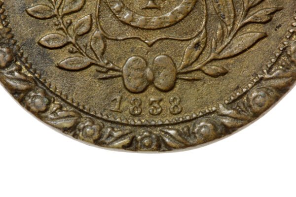 MEDALHA DO IMPÉRIO DA REVOLTA DO PARÁ “CABANAGEM” – 1838 - Image 3