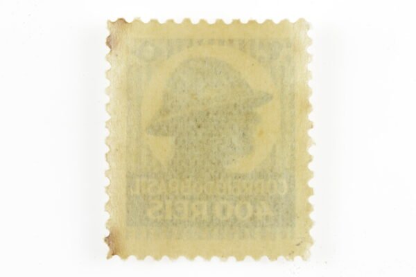 SELO DE 400 REIS DA REVOLUÇÃO CONSTITUCIONALISTA DE 1932 - Image 3