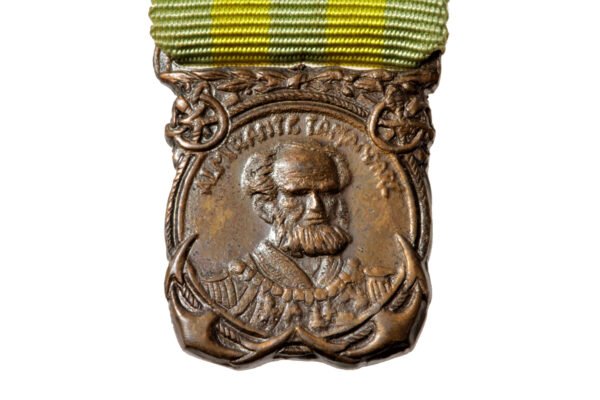MINIATURA DA MEDALHA DO MÉRITO TAMANDARÉ – MARINHA DO BRASIL - Imagem 3