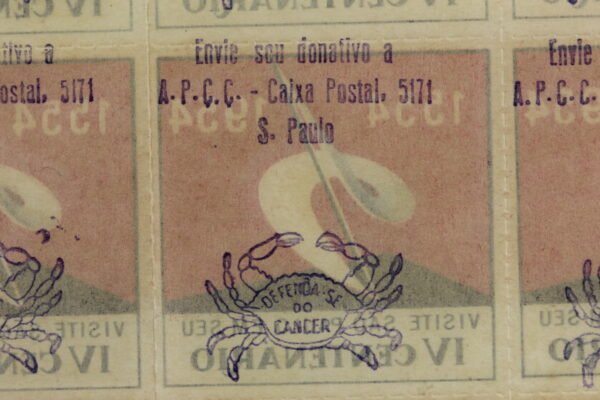 FOLHA COMPLETA DE SELOS / ETIQUETAS DO IVº CENTENÁRIO DA CIDADE DE SÃO PAULO – 1954 - Imagem 3