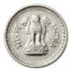 MOEDA DE 25 NAYE 1962 – ÍNDIA