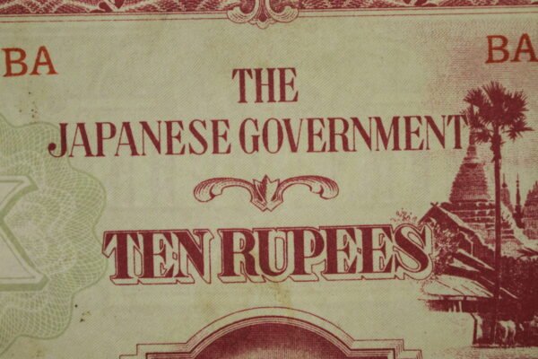 CÉDULA DO JAPÃO DE OCUPAÇÃO NA BIRMÂNIA ∙ 10 RUPPES – II GUERRA - Imagem 3