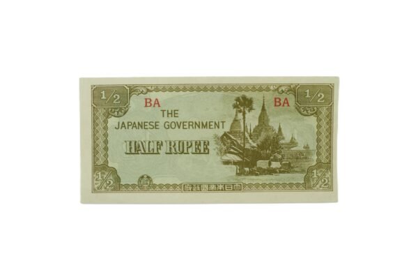 CÉDULA DO JAPÃO DE OCUPAÇÃO NA INDONÉSIA ∙ HALF RUPEE – II GUERRA