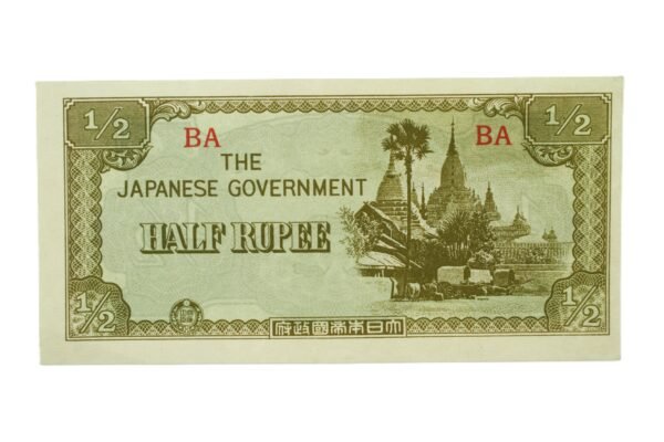 CÉDULA DO JAPÃO DE OCUPAÇÃO NA INDONÉSIA ∙ HALF RUPEE – II GUERRA - Imagem 2