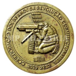 RARA MEDALHA DOS 80 ANOS DA REVOLUÇÃO CONSTITUCIONALISTA DE 1932 - Nº 48
