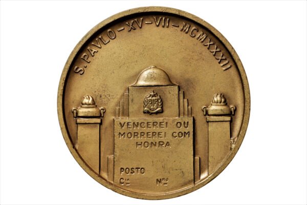 MEDALHA BATALHÃO PAES LEME – REVOLUÇÃO DE 1932 - Imagem 2