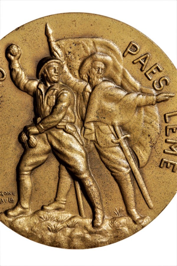 MEDALHA BATALHÃO PAES LEME – REVOLUÇÃO DE 1932 - Imagem 3