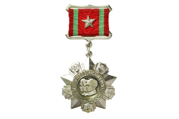 MEDALHA PELA DISTINÇÃO NO SERVIÇO MILITAR DE II CLASSE – UNIÃO SOVIÉTICA