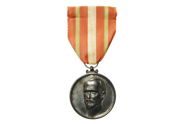 MEDALHA DE PRATA DO 1º CENTENÁRIO DO NASCIMENTO DE LAURO MÜLLER – 1964