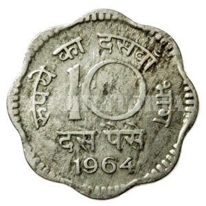 MOEDA DE 10 PAISE DE 1964 – ÍNDIA