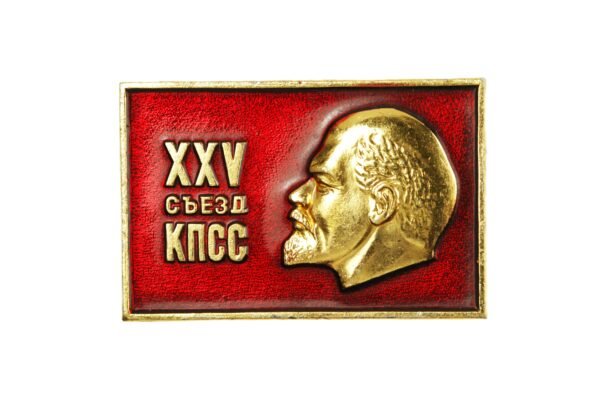 PIN DO XXV CONGRESSO COMUNISTA – LENINE
