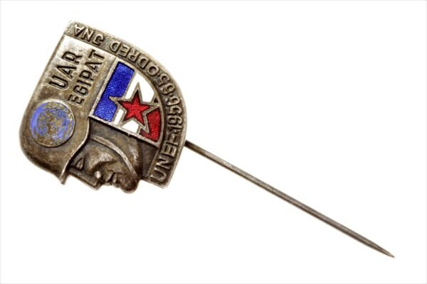 DISTINTIVO DO EXÉRCITO DA IUGOSLÁVIA DA MISSÃO DE PAZ EM SUEZ – UNEF - Imagem 2