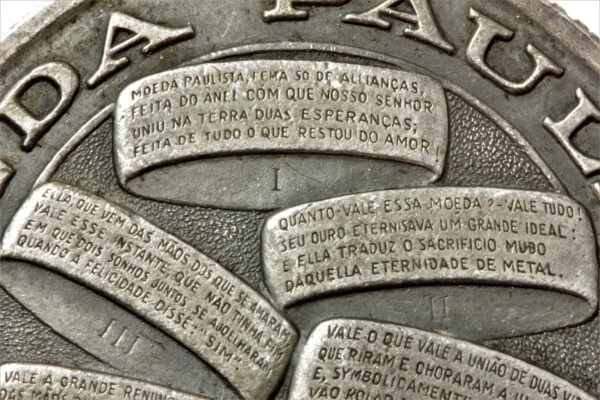 BADGE MOEDA PAULISTA ∙ REVOLUÇÃO DE 32 – SEM NÚMERO - Image 3