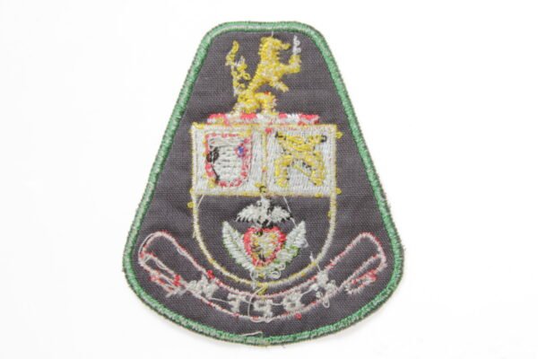 PATCH DO 2º BATALHÃO DE POLÍCIA FLORESTAL - POLÍCIA MILITAR DE SÃO PAULO - Image 2