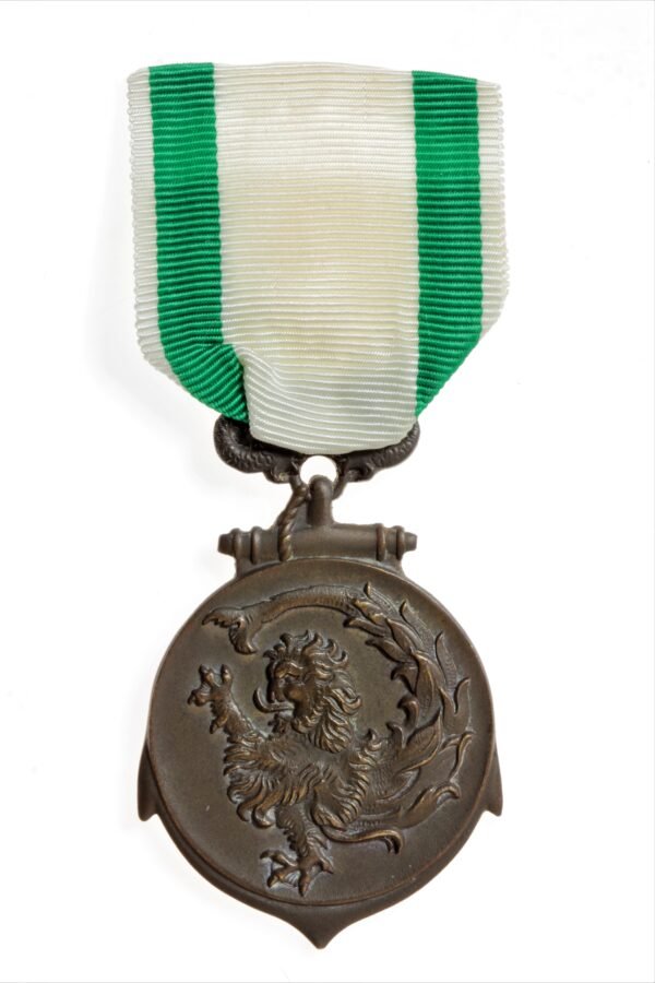MEDALHA FORÇA NAVAL DO NORDESTE - II GUERRA - Imagem 2