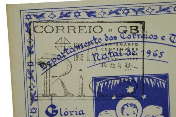 LOTE FOLHAS FILATÉLICAS C/ SELOS E CHANCELAS DO NATAL DE 1965/66 E CONCILIO VATICANO 1966 - Image 9
