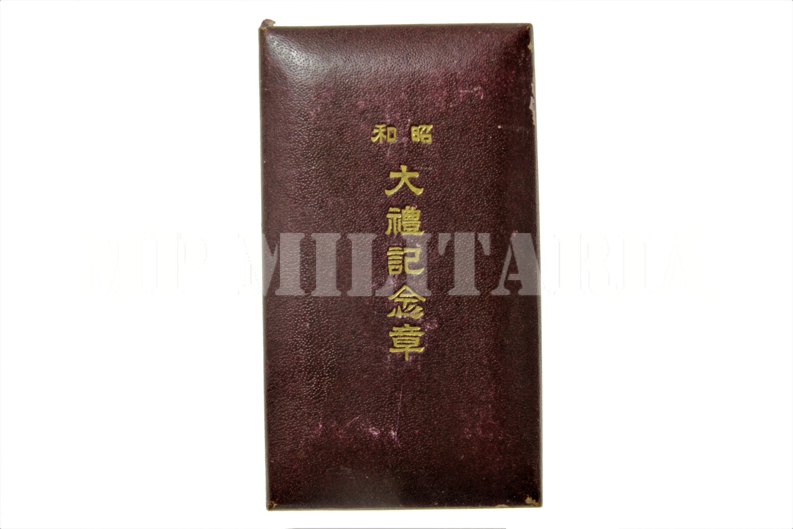 CAIXA DA MEDALHA DA ENTRONIZAÇÃO DE HIROHITO - SHOWA – 1928