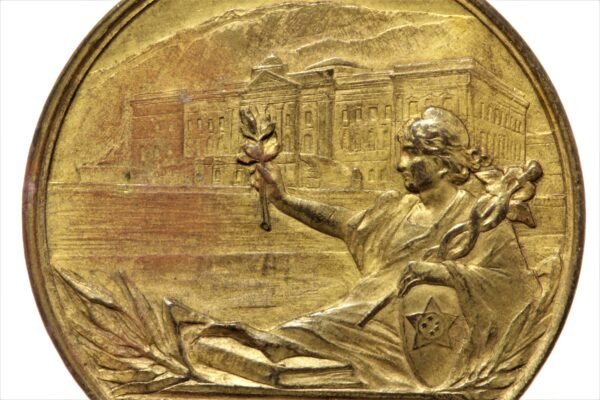 MEDALHA DA EXPOSIÇÃO NACIONAL DE 1908 – PALÁCIO DOS ESTADOS - Imagem 5