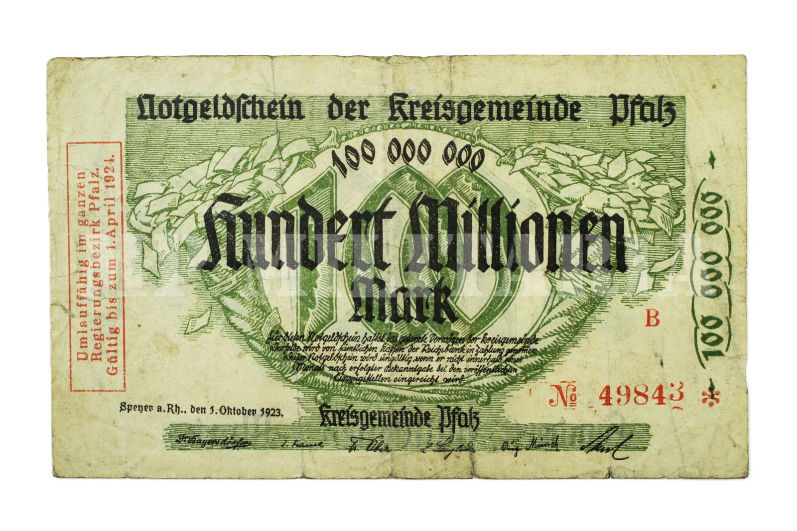CÉDULA DE NOTGELD 100.000.000 DE MARCOS ∙ PFALZ – 1923 - Imagem 2