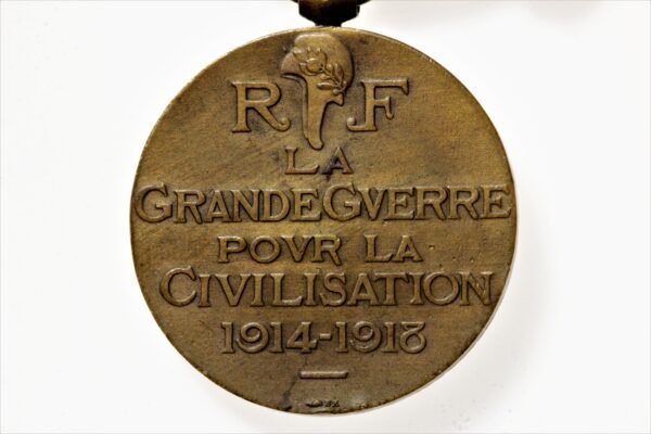 MEDALHA DA VITÓRIA FRANCESA - MÉDAILLE INTER-ALLIÉE DE LA VICTOIRE - I GUERRA - Imagem 4