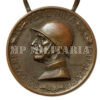 MEDALHA DE GUERRA ITALIANA ∙ MARCA S. JOHNSON - I GUERRA - Image 2