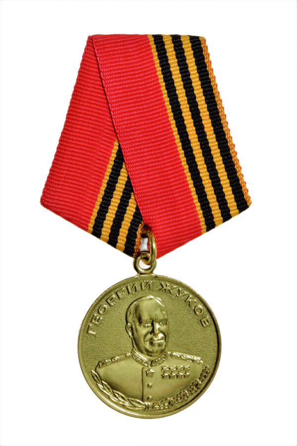 MEDALHA DA RÚSSIA MARECHAL ZHUKOV - Imagem 2