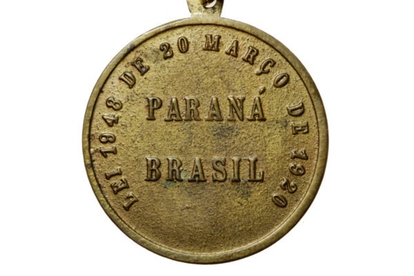 MEDALHA DE TEMPO DE SERVIÇO DA POLÍCIA MILITAR DO PARANÁ – 10 ANOS - Imagem 5