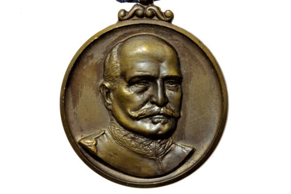 MEDALHA MARECHAL HERMES - GRAU BRONZE – 1955 - Imagem 3