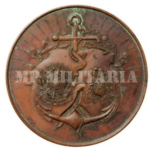 MEDALHA LA MARINA CHILENA AGRADECIDA – 1897