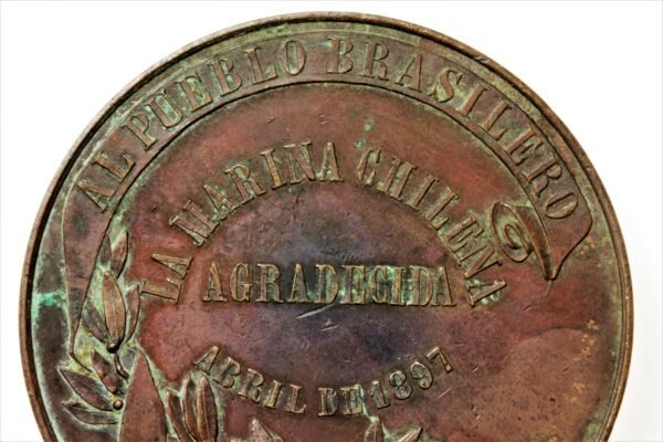 MEDALHA LA MARINA CHILENA AGRADECIDA – 1897 - Imagem 4