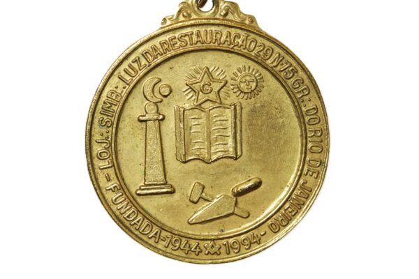 MEDALHA 50 ANOS DA LOJA LUZ DA RESTAURAÇÃO DO RIO DE JANEIRO – MAÇONARIA - Imagem 3