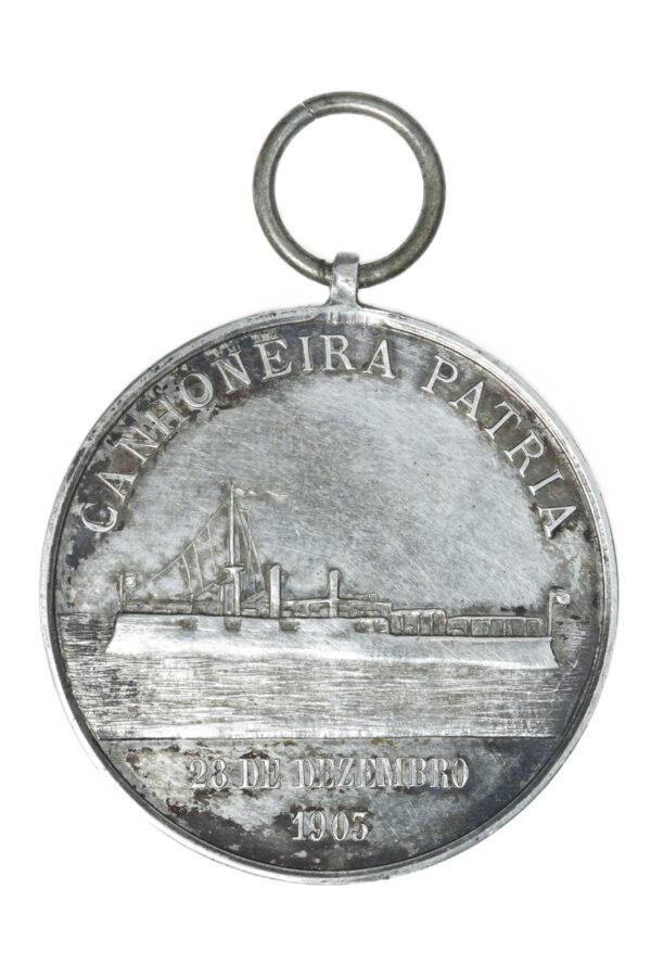 MEDALHA DA VISITA DO NAVIO CANHONEIRA PÁTRIA DA MARINHA DE PORTUGAL AO RIO DE JANEIRO – 1905 - Imagem 3