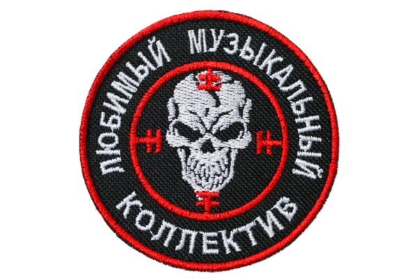 PATCH DO GRUPO PARAMILITAR DA RÚSSIA WAGNER - ГРУППА ВАГНЕРА