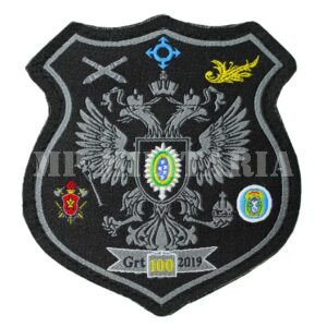 PATCH / DISTINTIVO DOS 100 ANOS DA AVIAÇÃO DO EXÉRCITO BRASILEIRO – GRUPO DE TRANSPORTE