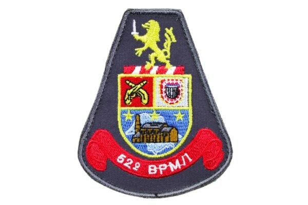 DISTINTIVO DO 52º BPM/I - POLÍCIA MILITAR DE SÃO PAULO