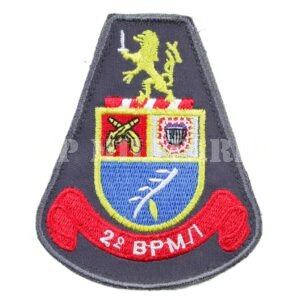 DISTINTIVO DO 2º BPM/I - POLÍCIA MILITAR DE SÃO PAULO