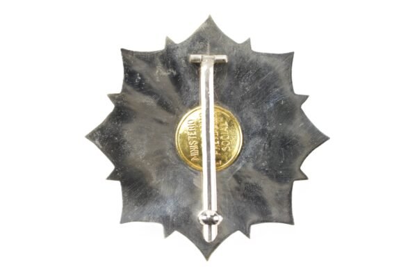 MEDALHA / PLACA DA ORDEM DO MÉRITO DO TRABALHO • GRAU GRANDE OFICIAL – ANOS 1950 - Imagem 6