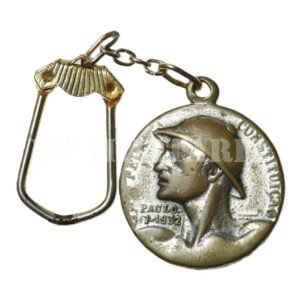CHAVEIRO MEDALHA DA REVOLUÇÃO DE 1932 PELA CONSTITUIÇÃO