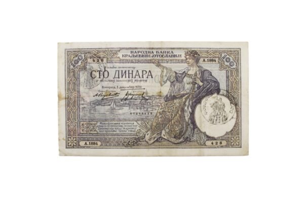CÉDULA DA IUGOSLÁVIA DE 100 DINARES C/ CARIMBO DE VERIFICAÇÃO DA OCUPAÇÃO ITALIANA – II GUERRA