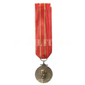 MEDALHA MARECHAL SOUZA AGUIAR 1955 – MINIATURA