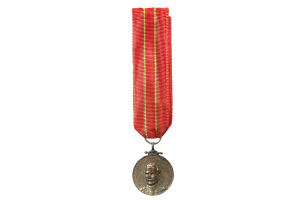 MEDALHA MARECHAL SOUZA AGUIAR 1955 – MINIATURA