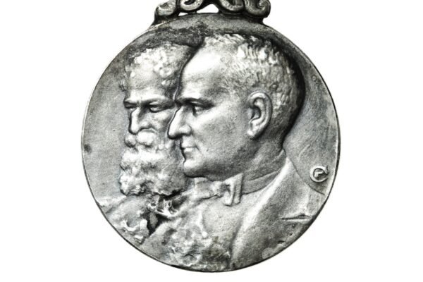MEDALHA DO CINQUENTENÁRIO DA REPÚBLICA 1889 – 1939 – PRATA - Imagem 3