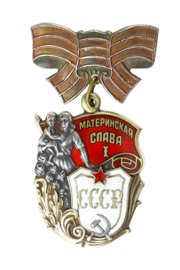 MEDALHA DA ORDEM DA GLÓRIA MATERNA DE I GRAU - II GUERRA - Imagem 2