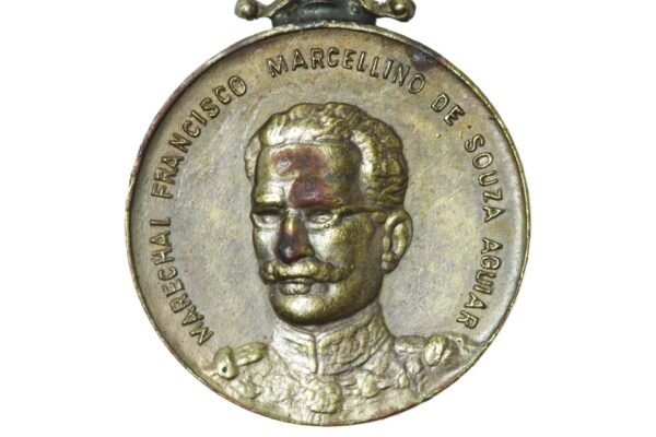 MEDALHA MARECHAL SOUZA AGUIAR 1955 – MINIATURA - Imagem 3